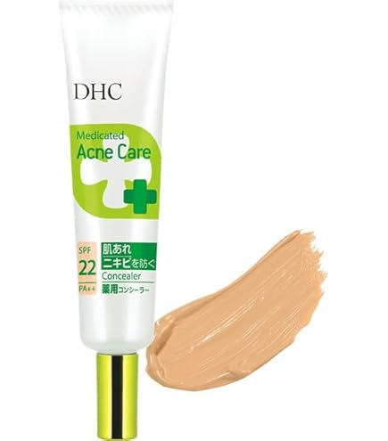 Amazon | 【ディシラ】ディシラ コンシーラー LB (ライトベージュ